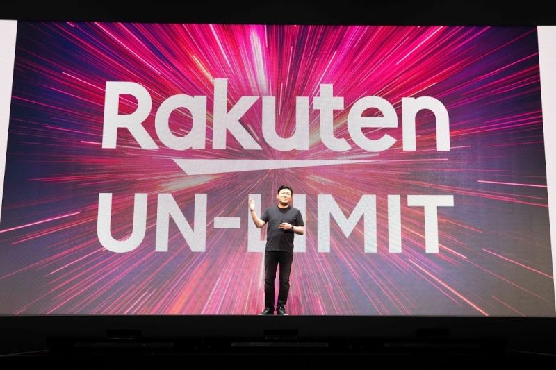 rakuten mobile